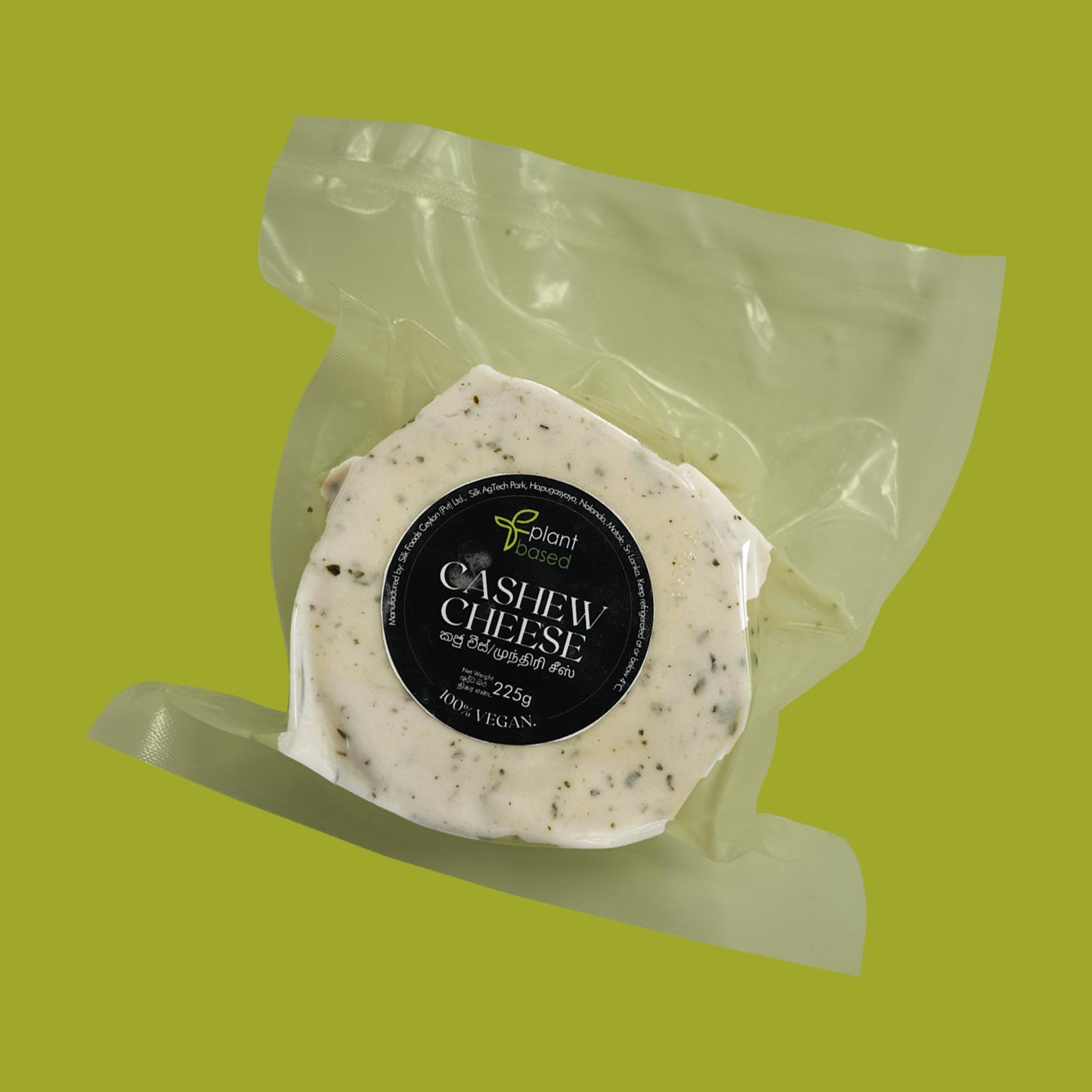 Cashew Cheese with Oregano - 225g