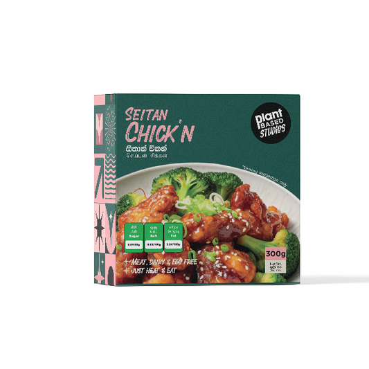 Vegan Chicken - 300g