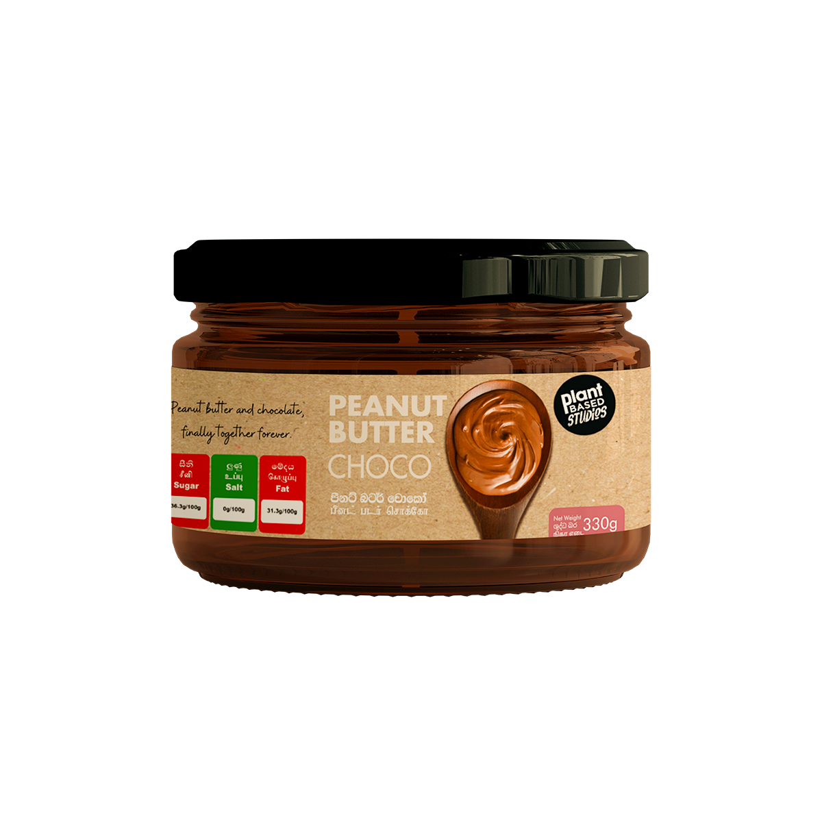 Peanut Butter - Choco